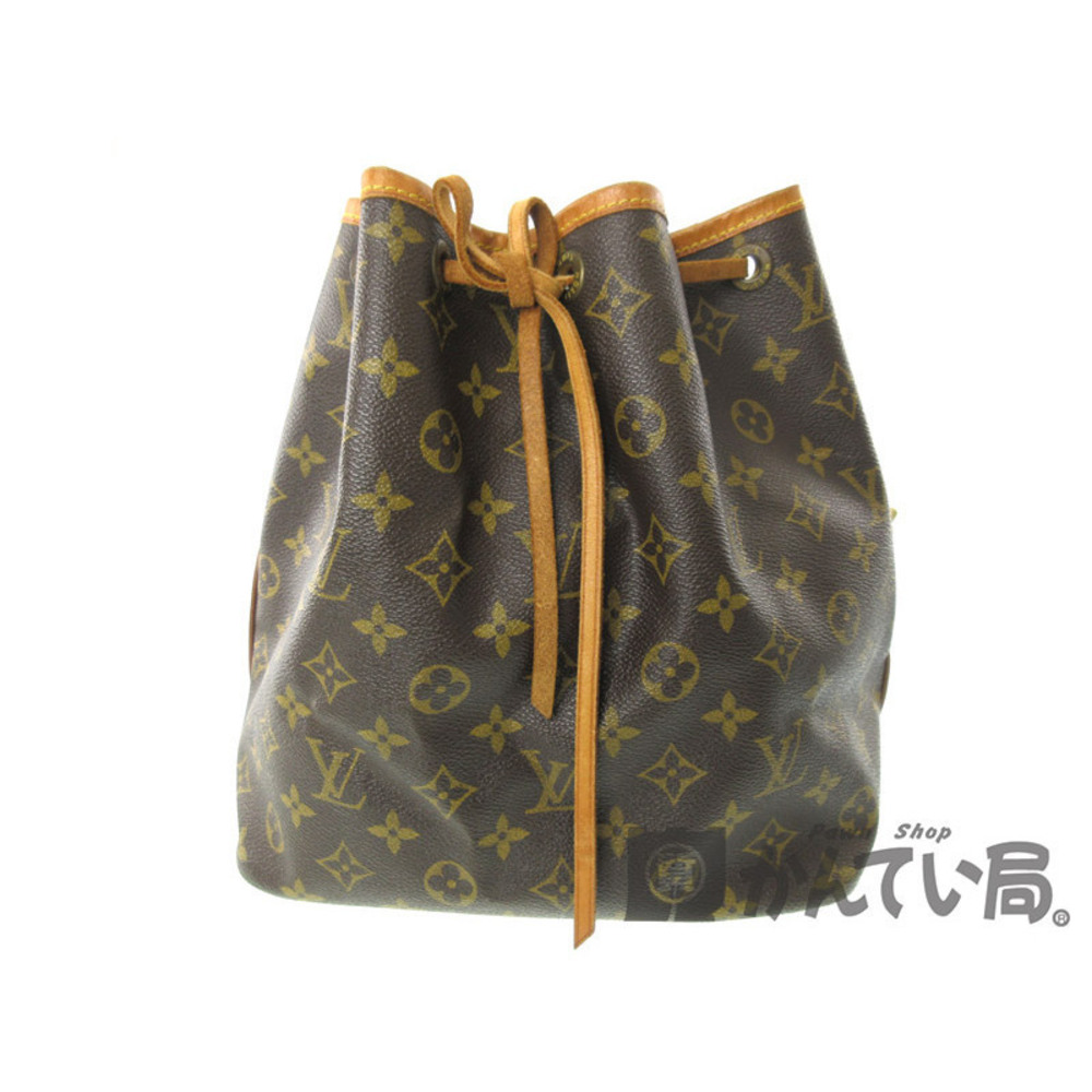 LOUIS VUITTON One Shoulder Hobo Bag Monogram Canvas Brown